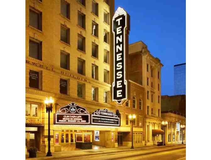 Tennessee Theatre | Gift Basket