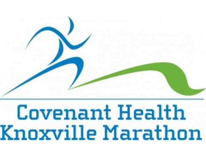 Covenant Health Knoxville Marathon | Training Package
