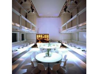 supperclub Amsterdam 70euro Gift Cheque