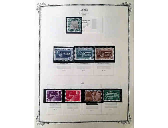 Israeli Stamp Collection