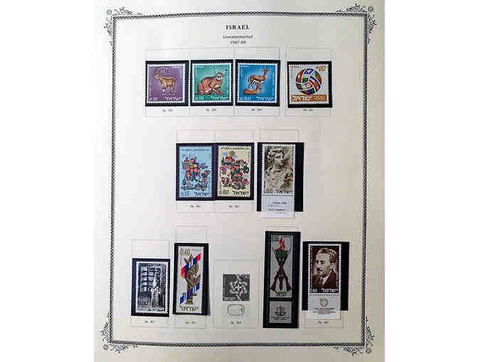 Israeli Stamp Collection