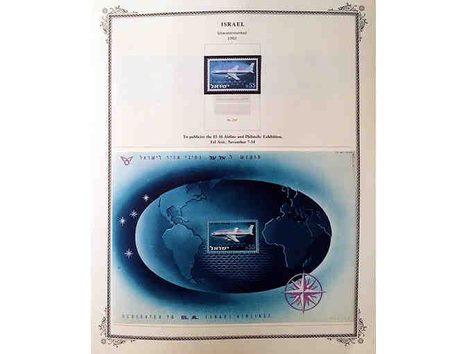 Israeli Stamp Collection