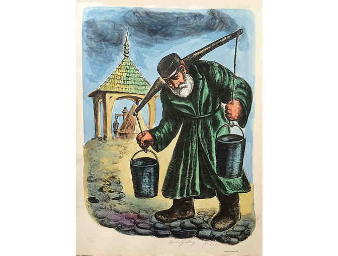 'The Water Carrier' a lithograph by Chaim Goldberg