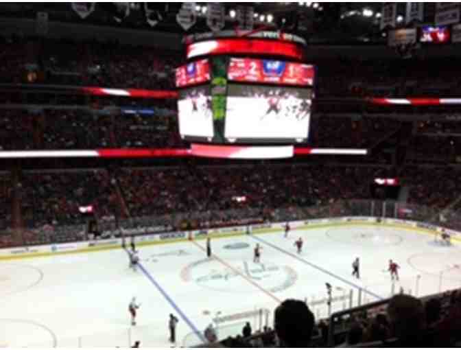 2 NHL Tickets Washington Capitals, Section 213, Row C, 2021 Season - Washington, DC