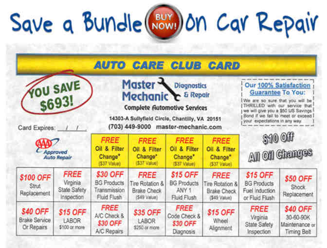 Auto Care Club Card from Master Mechanic - Photo 2