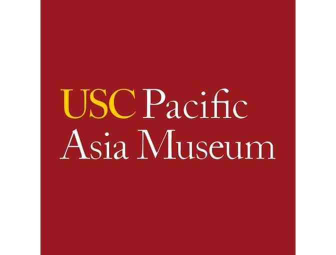 USC Pacific Asia Museum in Pasadena - 4 Free Admission Passes
