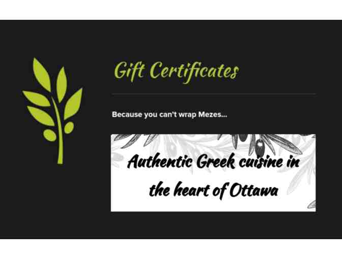 $50 EVOO Greek Kitchen Gift Card