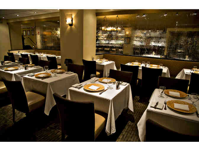 Vidalia Restaurant Gift Certificate