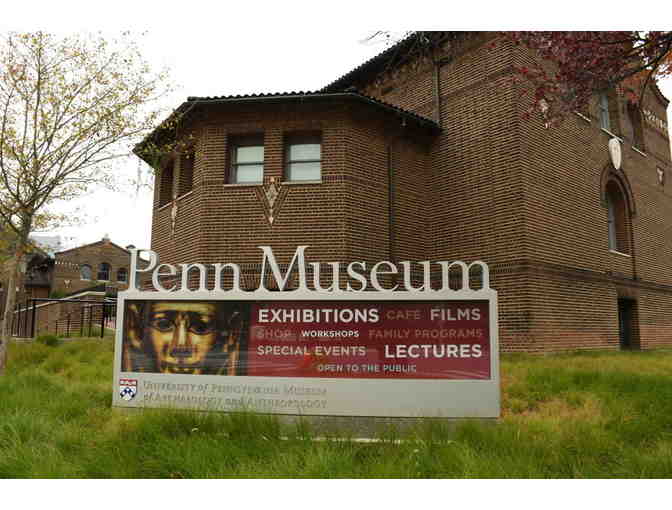 Penn Museum - 2 General Admission Passes