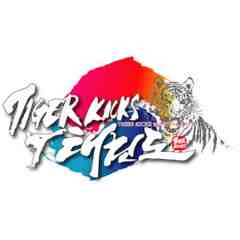 Tiger Kicks Tae Kwon Do