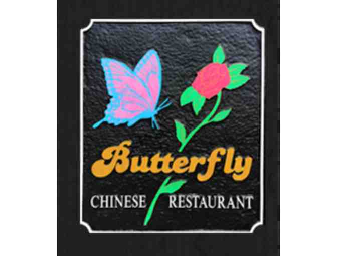 Butterfly Chinese Restaurant gift certificate - Photo 1