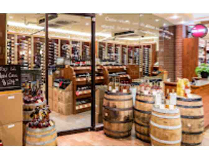 Astor Wines & Spirits: Case of Top Wines & Champagnes
