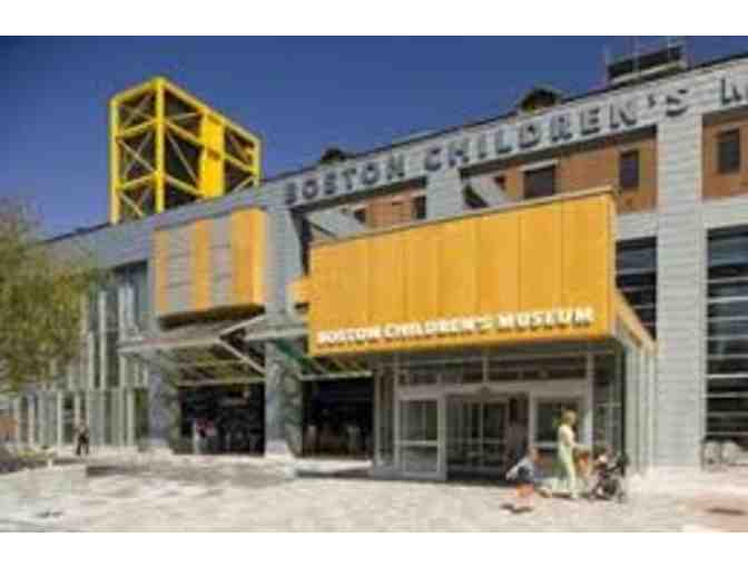 Children's Museum x4 (exp. 5/25/17)