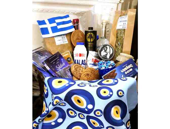 'It's All Greek to Me, and It Can Be All Greek to YOU with the Winning Bid!' Basket