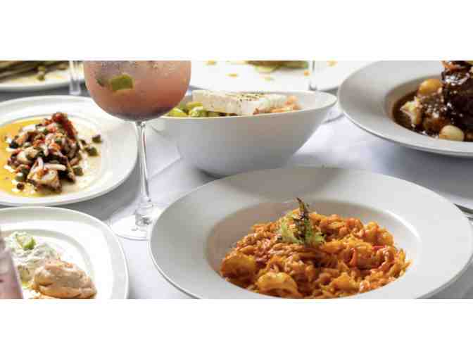 Dinner for 4 at Skinos