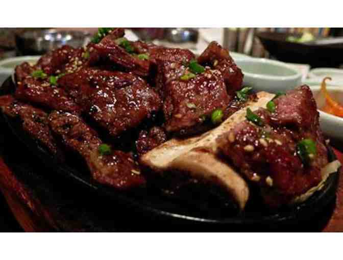 3 lbs. Korean Beef Short Rib BBQ