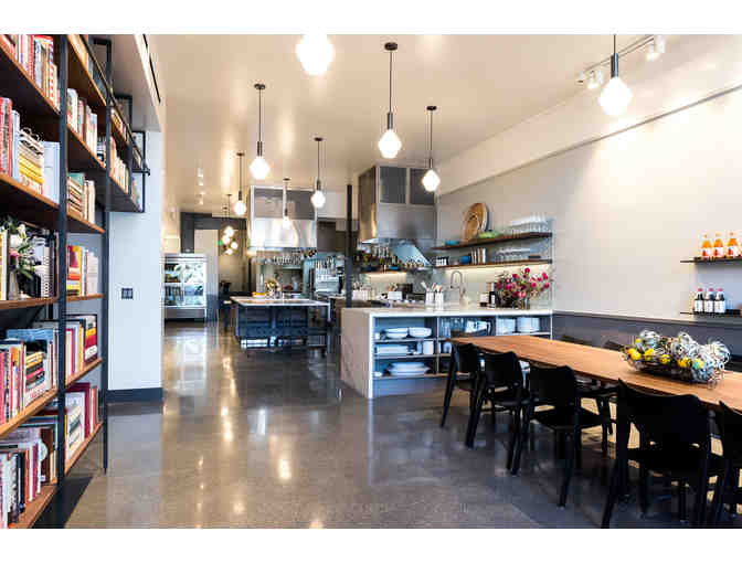 Class of 2020 - Paella Palooza BACK BY POPULAR DEMAND!