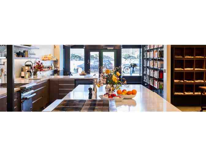 Class of 2020 - Paella Palooza BACK BY POPULAR DEMAND!