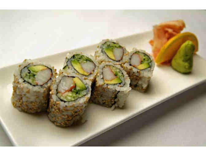 Jacky's Galaxie and Sushi Bar - $25 Gift Certificate