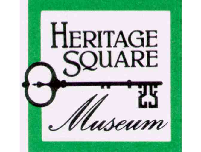 RICHARD NIXON FOUNDATION - FOUR ADMISSIONS | HERITAGE SQUARE MUSEUM - 2 ADMISSIONS