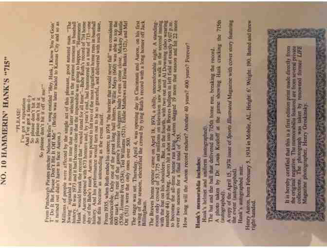 11' x 14' MLB Poster Prints -