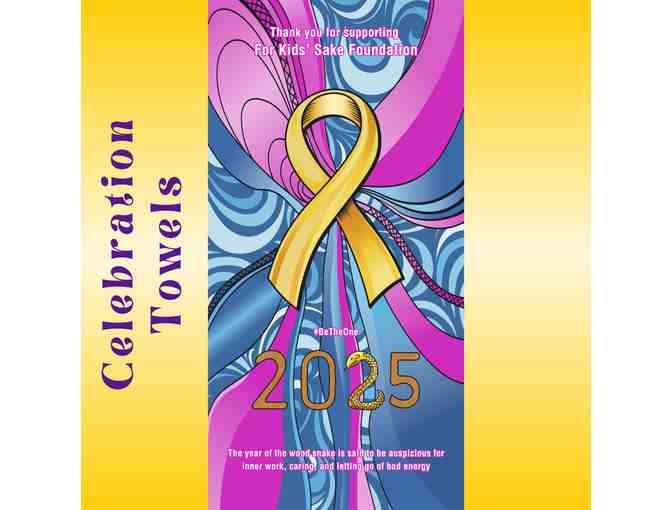 2.) Celebration Towels | 2 per Order