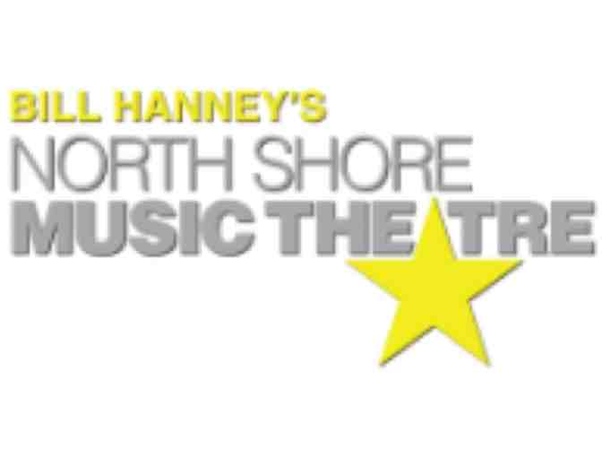 Mame at the North Shore Music Theatre