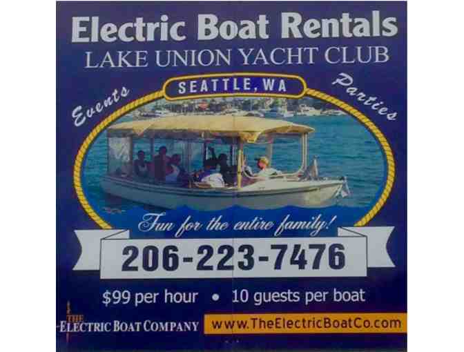 Electric Boat Company- 2 Hour Ride