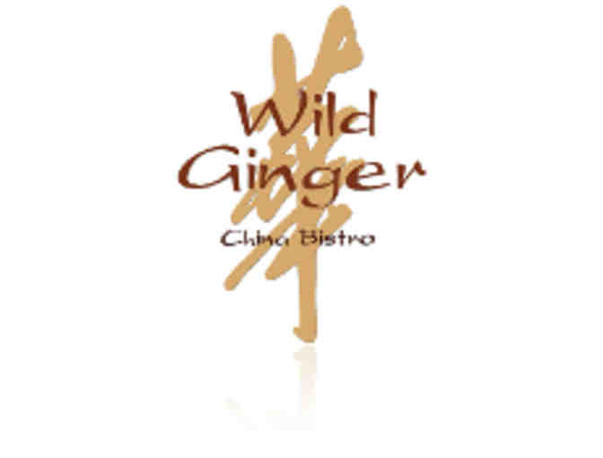 An evening at Wild Ginger or Triple Door  - $100 in Gift Cards