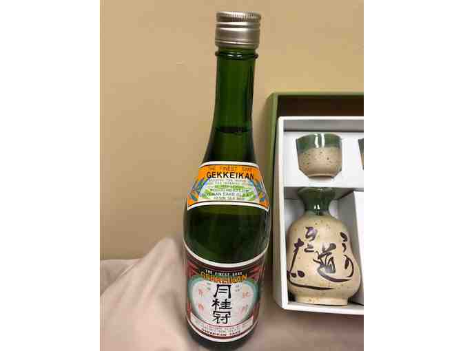 Lovely Green hued Sake Set with Sake