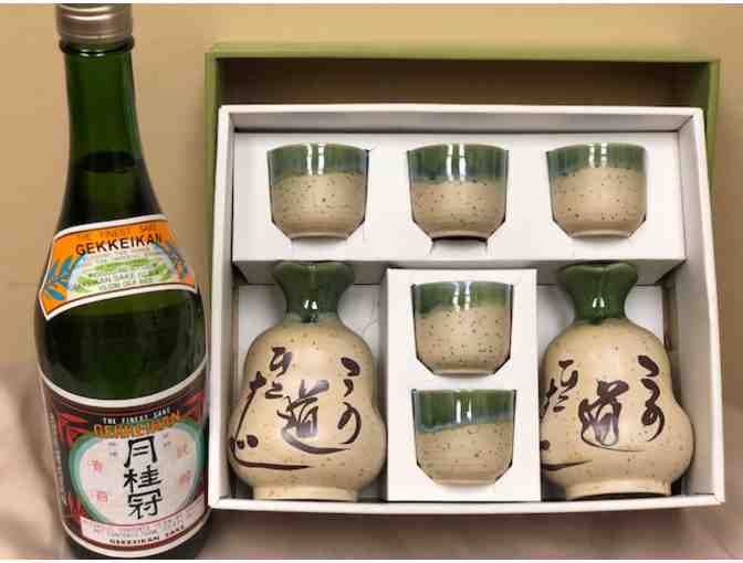 Lovely Green hued Sake Set with Sake