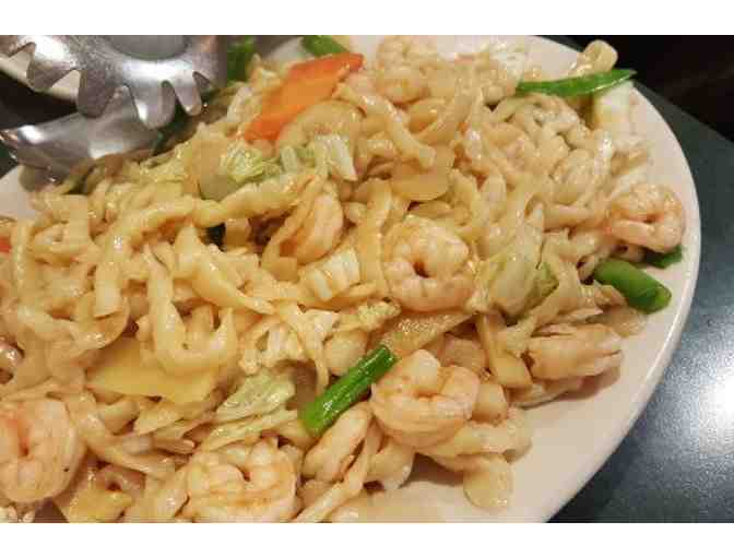 Snappy Dragon Restaurant- $50 Gift Certificate