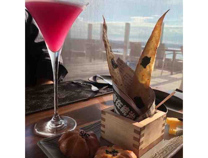 Ascend Prime & Sushi- $300 Gift Card