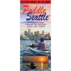 Northwest Outdoor Center