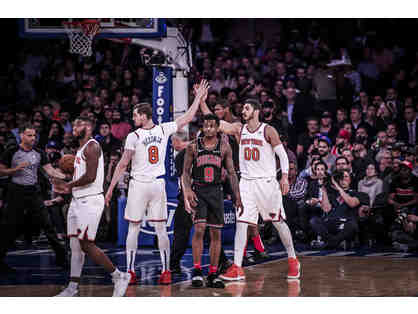 2 Premium Tickets - NY Knicks vs Utah Jazz - March 20