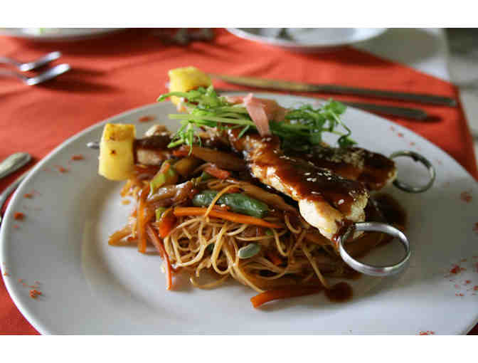 3-Course Dinner for Two - Catered to your villa!