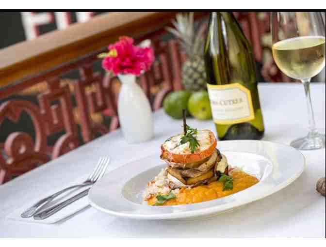 $100 Gift Certificate to Virgin Fire