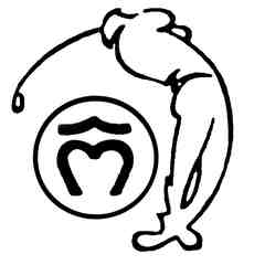 Mission Viejo Country Club