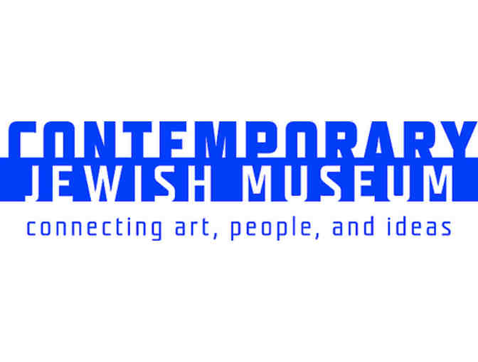 San Francisco Museum Package