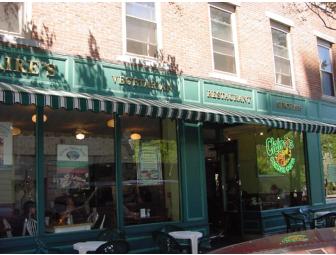 Gift Certificate to Claire's Corner Copia