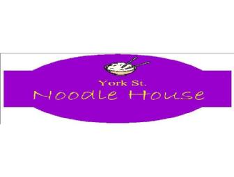 Stephen King Signed book & York Street Noodle House Gift Certificate