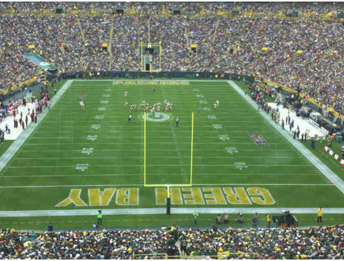 Indoor/Outdoor Vikings vs Packers Suite Tickets