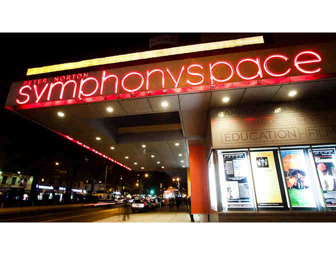 I HEART NYC MUSIC: Membership to Symphony Space & Tickets to Joe's Pub