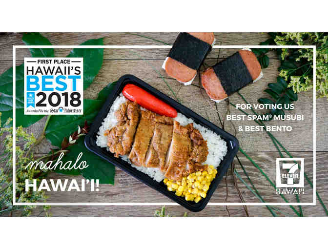 $50 gift card to 7-Eleven Hawaii-4