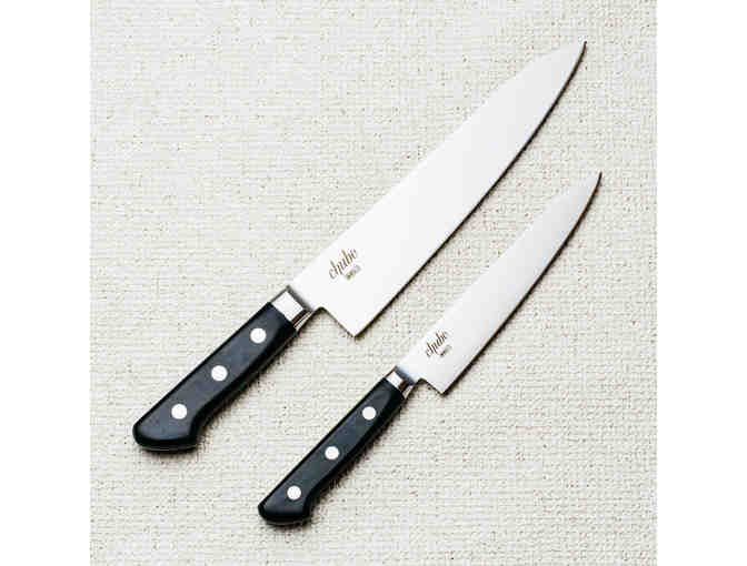 Chubo Inox Knife Set - Photo 1