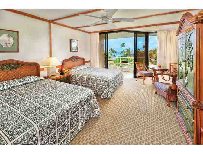 One night stay in partial ocean view and Sunday Brunch at Kaanapali Beach Hotel (Maui)