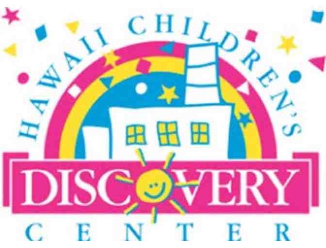 $20 gift certificate for admission to Hawaii Children's Discovery Center (Oahu)-1 - Photo 1