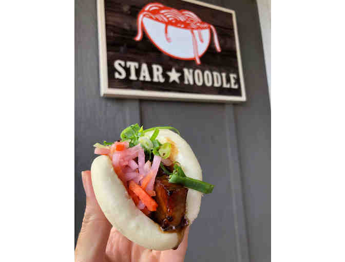 $50 Gift Card to Star Noodle (Maui)