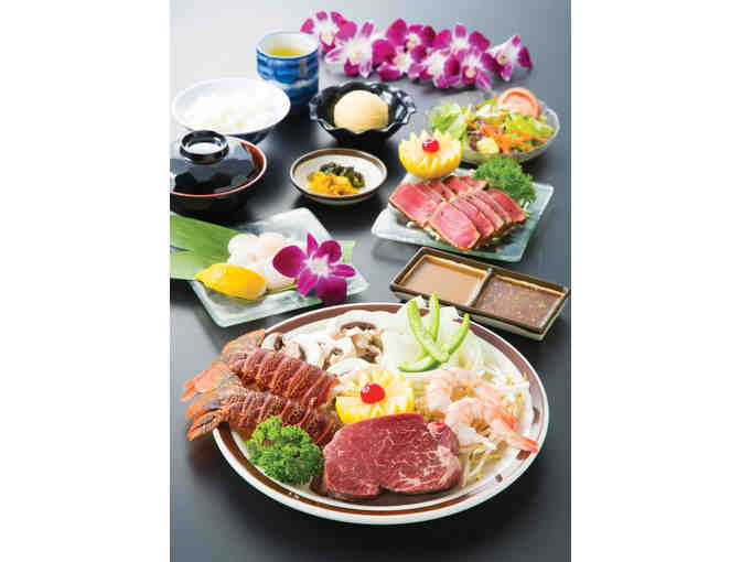 $100 Gift Certificate to Tanaka of Tokyo Restaurants (Oahu)-2