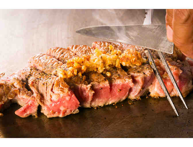 $100 Gift Certificate to Tanaka of Tokyo Restaurants (Oahu)-2